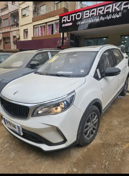 Livan X3 Pro  2026 Full