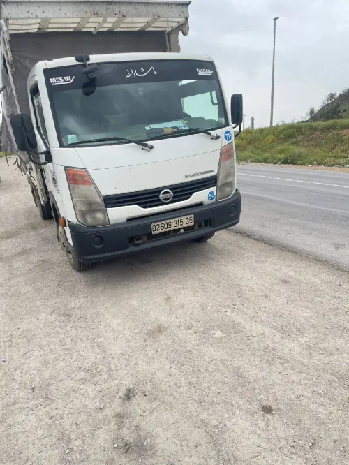 Nissan Capstar 2015