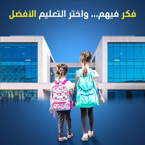 تصاميم  احترافية لمنشورات السوشيال ميديا