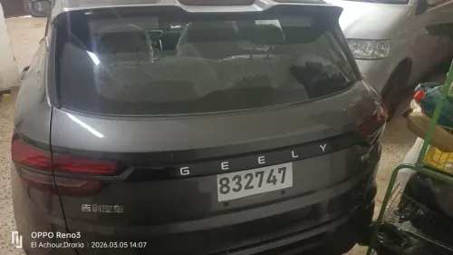 Geely Coolray 2026 Super max