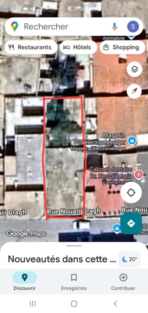 Vente Villa Bordj Bou Arreridj Bordj bou arreridj
