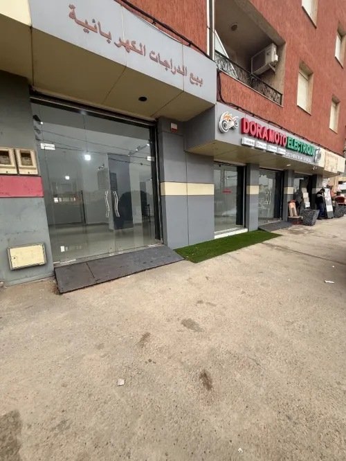 Location Local Alger Birkhadem