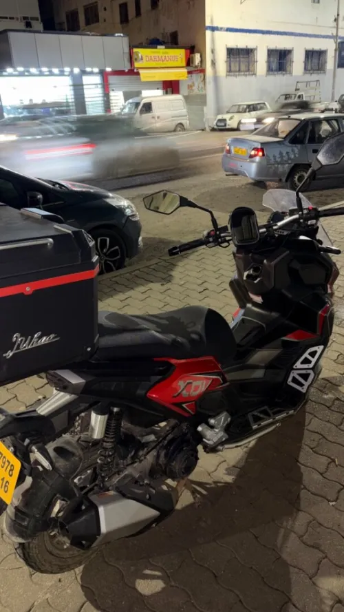 Vms XDV 2025
