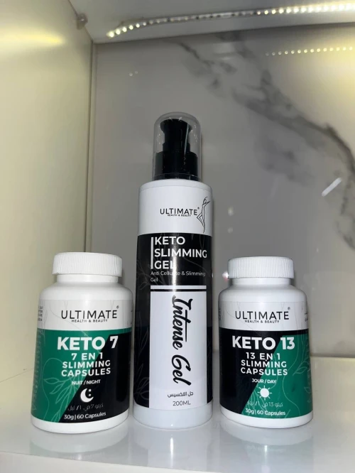 باقة Keto للتنحيف (نهار + ليل + جل) أصلية