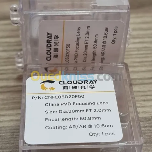 Lentille laser CO2 focusing Lens Dia 20mm/50.8/63.5