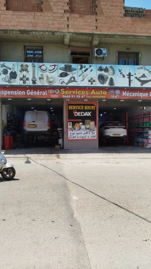 Service soufi 