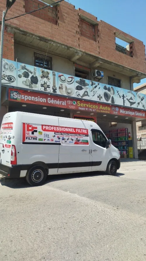 Service soufi 