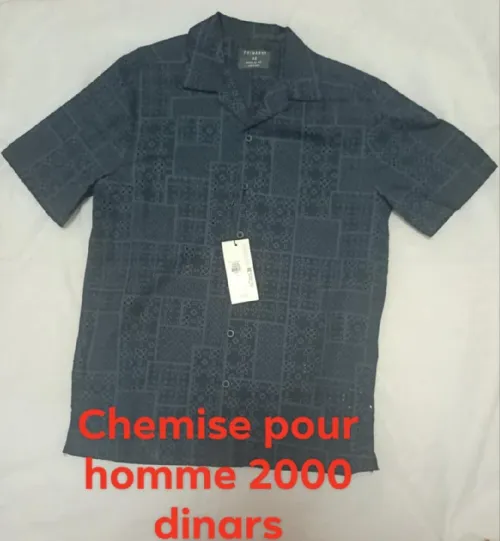 Vêtements hommes 
