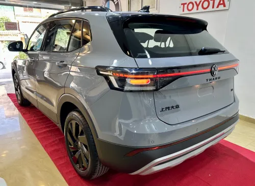 Volkswagen Tahru 2025 XR