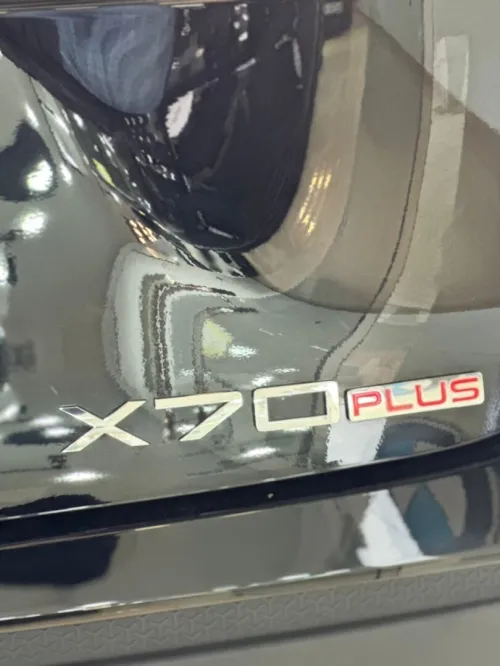 Jetour  X70 PLUS 2025 X70 plus