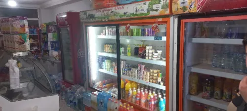 Frigo cofri