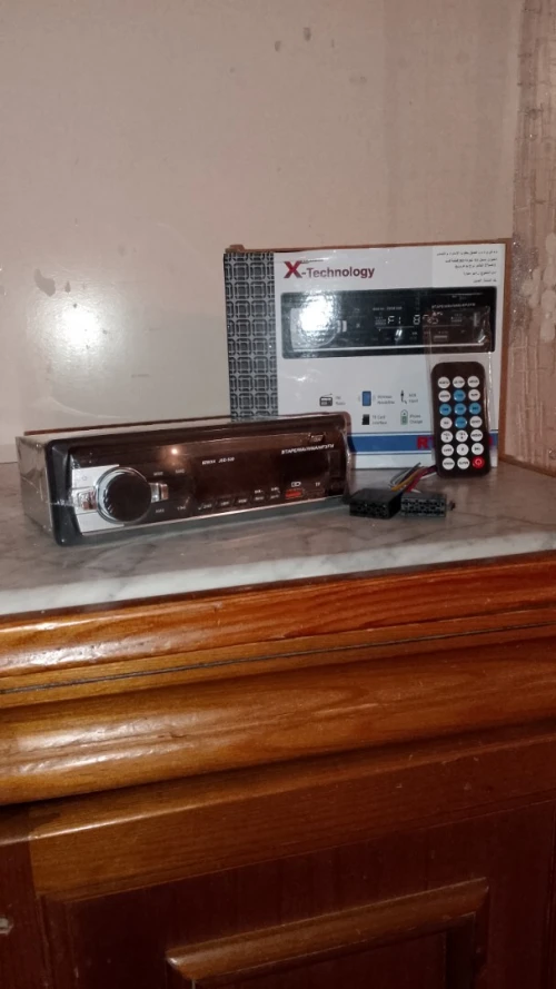 radio post BT AUX