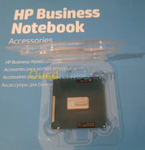 Processeur Intel Core i3-3110M - Processeur pour micro portable 