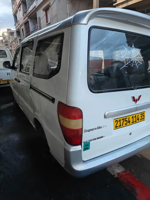 Wuling Wuling 2013
