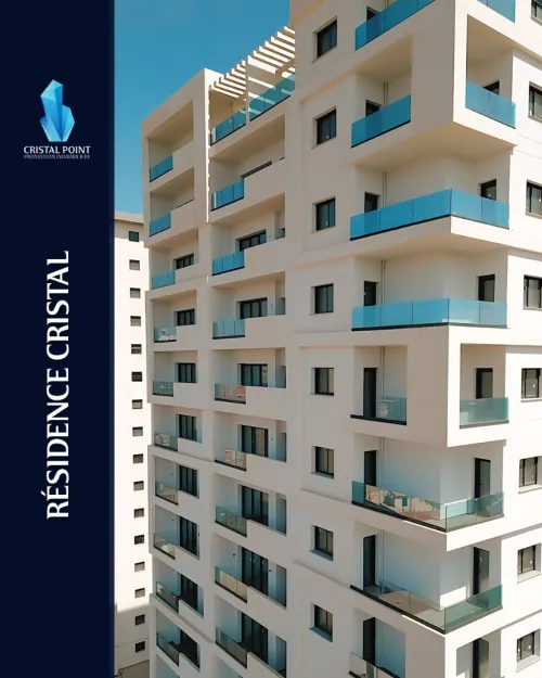 Vente Appartement F5 Oran Oran