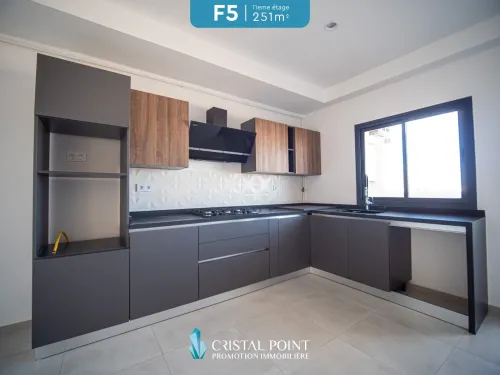 Vente Appartement F5 Oran Oran