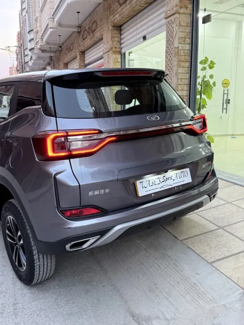 Chery Kaiyi 2026 X3 pro
