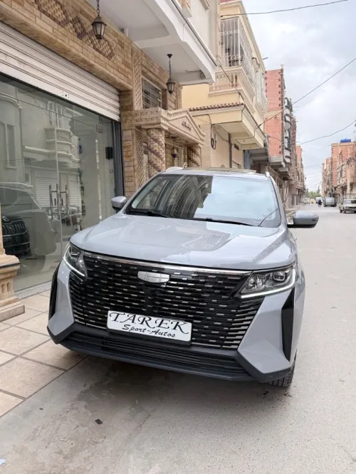Geely Haoyue pro 2025 Hauyue pro