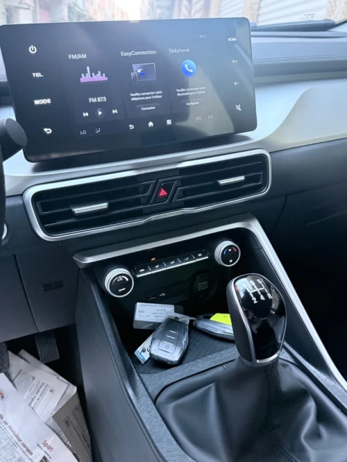 Geely Coolray 2026 Super