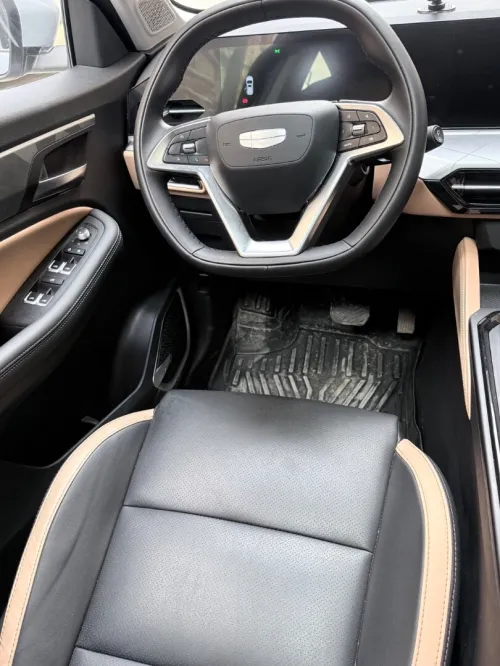 Geely Haoyue pro 2025 Hauyue pro