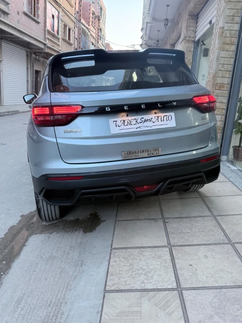Geely Coolray 2026 Super