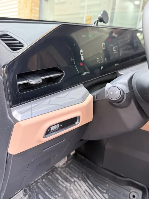Geely Haoyue pro 2025 Hauyue pro