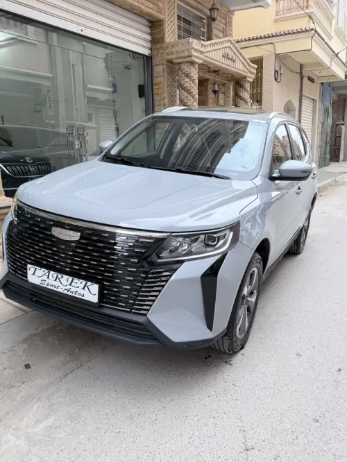 Geely Haoyue pro 2025 Hauyue pro