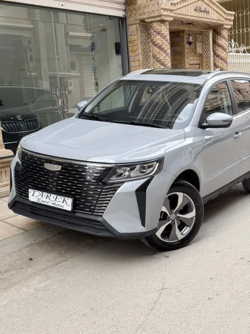 Geely Haoyue pro 2025 Hauyue pro