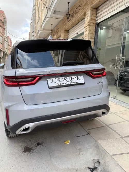 Geely Haoyue pro 2025 Hauyue pro