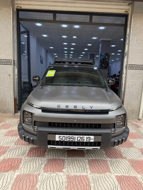 Geely Born free cowboy 2026 