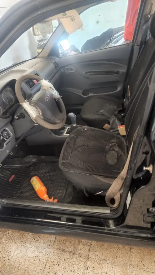 Chery Cowin 2015 Cowin
