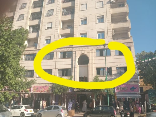 Location bien immobilier Bouira Lakhdaria