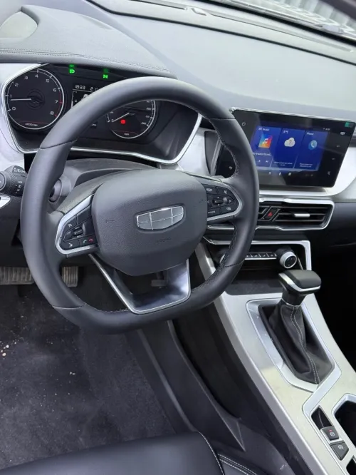 Geely Coolray 2025 Super Max 