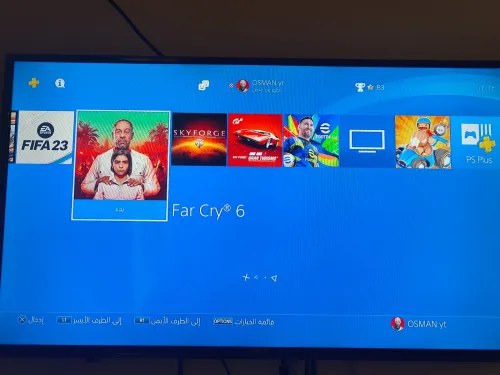 PS4 Slim Version 12.50 avec compte plein de jeux 