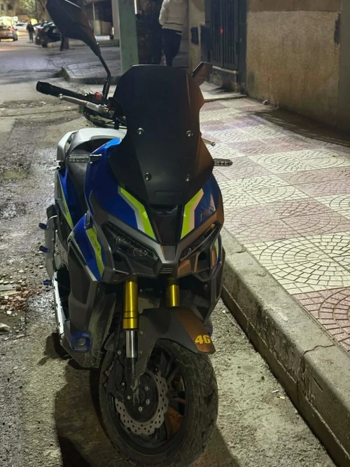Vms 300 Xdv 2025