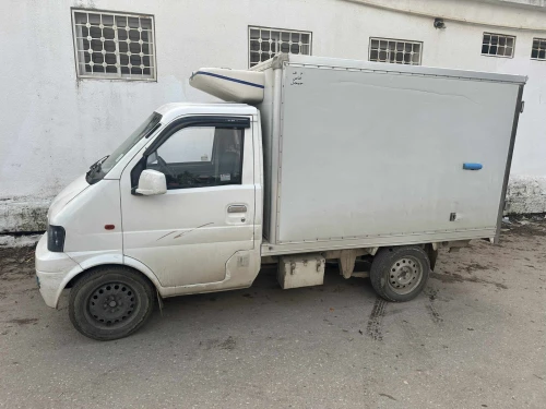 DFM Frigo 2014 Frigo