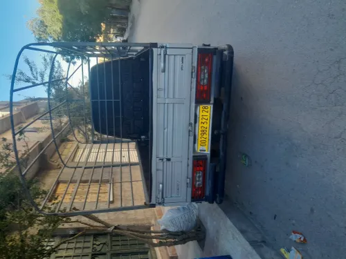 Chery Fulwin 2021 Fulwin