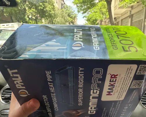 )Palit RTX 5070 Ti GamingPro 16Go (Neuf jamais utilisé 