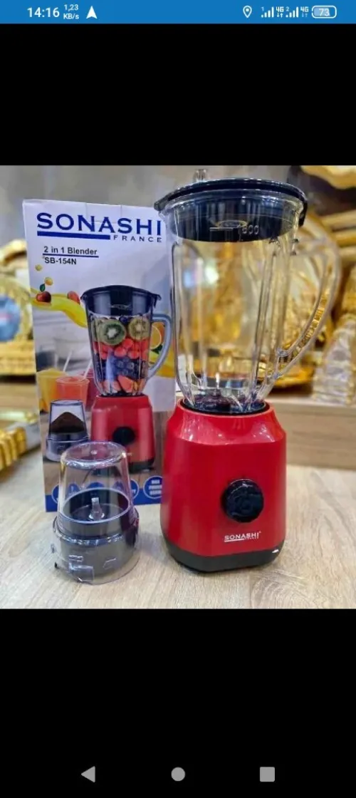  Blender Sonashi 154N