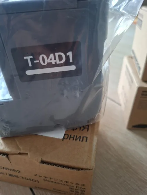 Boite De Maintenance T04D1 C9345 EPSON