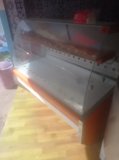 Frigo 