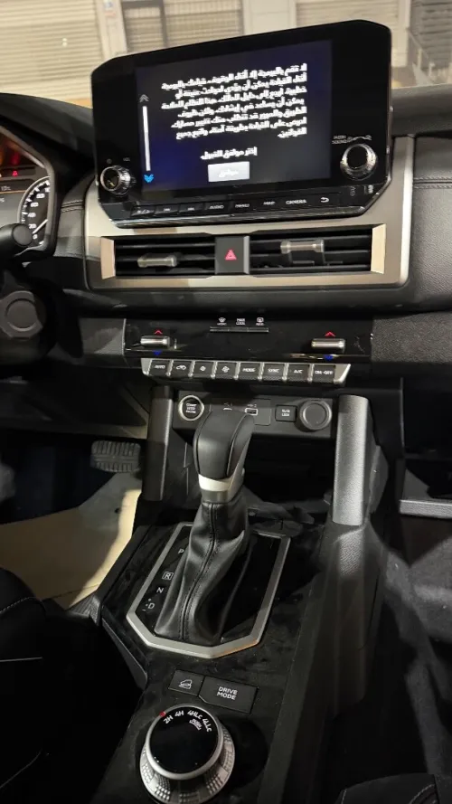 Mitsubishi L200 2025 Sportero