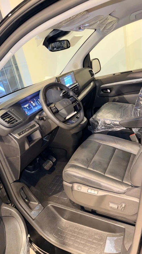 Citroen Spacetourer 2026 Vip