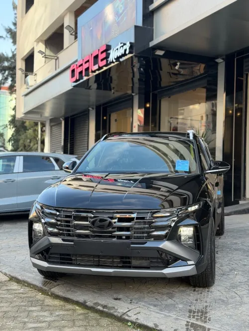 Hyundai Tucson 2025 Htrac