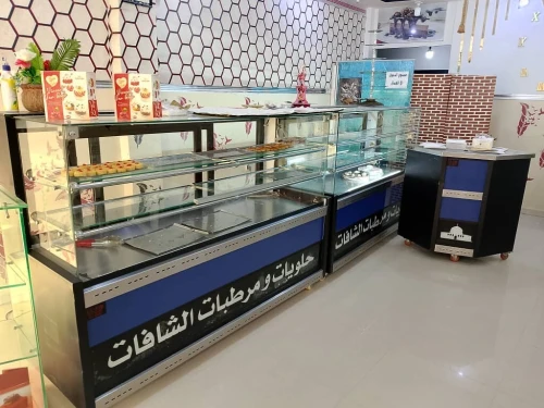 frigo présentoir 