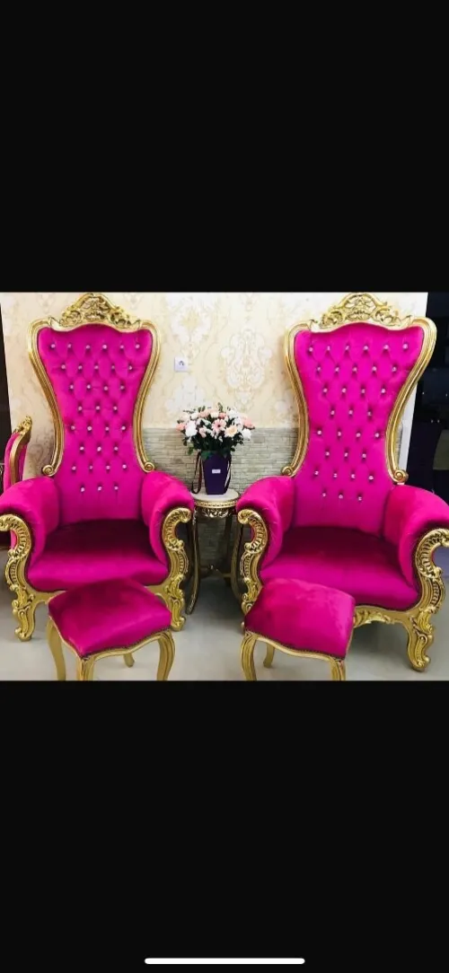 Salon princesse 