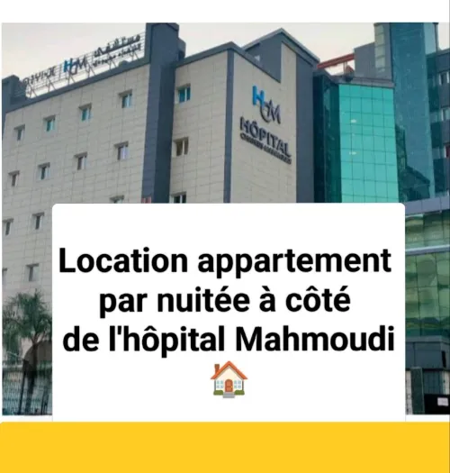 Location Appartement Tizi Ouzou Tizi ouzou