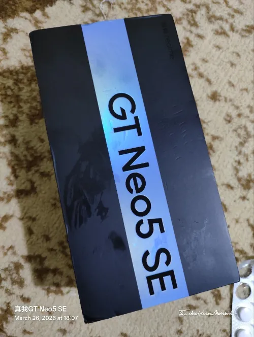 Realme Realme GT Neo 5 SE