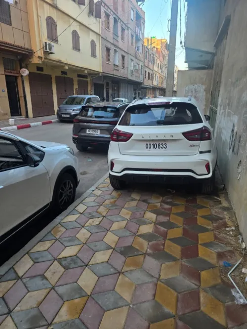Geely GX3 PRO  2025 To