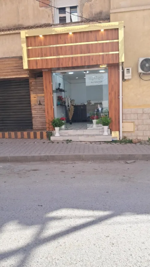 Location Local Alger Cheraga